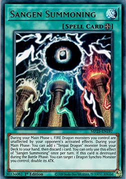 Sangen Summoning - 2025 Mega-Pack Tin (Ultra Rare) [MP25-197]