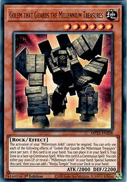Golem that Guards the Millennium Treasures - 2025 Mega-Pack Tin (Ultra Rare) [MP25-208]
