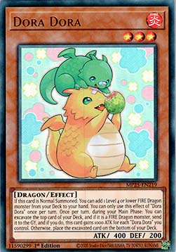 Dora Dora - 2025 Mega-Pack Tin (Ultra Rare) [MP25-219]