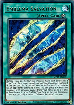 Emblema Salvation - 2025 Mega-Pack Tin (Ultra Rare) [MP25-230]