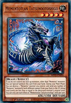 Mementotlan Tatsunootoshigo - 2025 Mega-Pack Tin (Ultra Rare) [MP25-294]