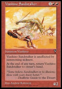 Viashino Sandstalker