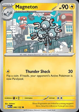 Magneton - Mega Evolution (Common) [MEG-046]
