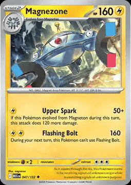 Magnezone - Mega Evolution (Uncommon) [MEG-047]