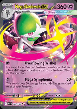 Mega Gardevoir ex - Mega Evolution (Double Rare) [MEG-060]