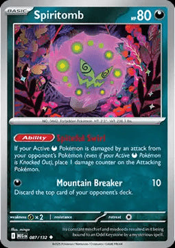 Spiritomb - Mega Evolution (Uncommon) [MEG-087]