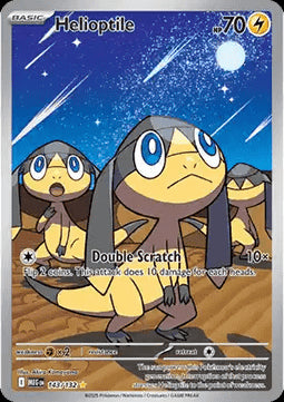 Helioptile - Mega Evolution (Illustration Rare) [MEG-143]