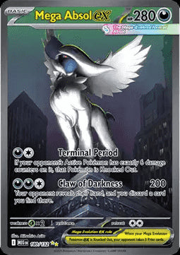 Mega Absol ex - Mega Evolution (Special Illustration Rare) [MEG-180]