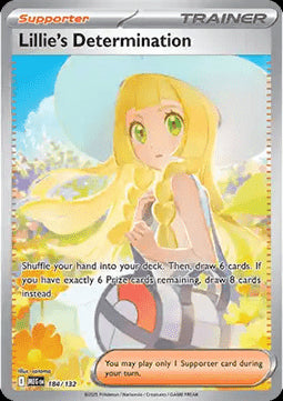 Lillie's Determination - Mega Evolution (Special Illustration Rare) [MEG-184]