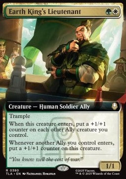 Earth King's Lieutenant - Magic: The Gathering | Avatar: The Last Airbender: Extras (Rare) [XTLA-380]