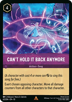 Can't Hold It Back Anymore (V.1) - Whispers in the Well (Rare) [10WHI-062]