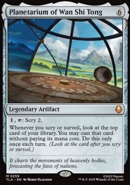 Planetarium of Wan Shi Tong - Magic: The Gathering | Avatar: The Last Airbender (Mythic) [TLA-259]