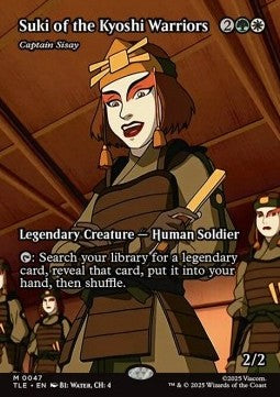 Captain Sisay - Magic: The Gathering | Avatar: The Last Airbender: Eternal (Mythic) [TLE-47]