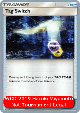Tag Switch