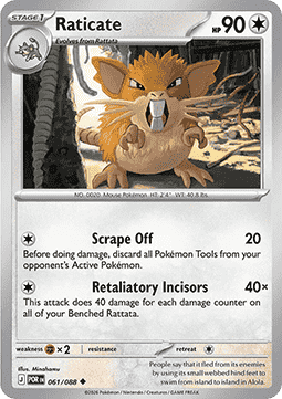 Raticate - Perfect Order (Uncommon) [POR-061]