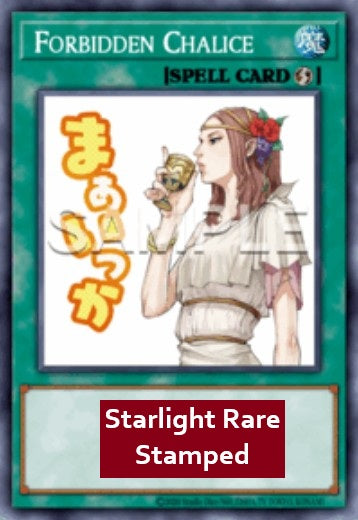 Forbidden Chalice (V.2 - Starlight Rare) - Rarity Collection 5 (Starlight Rare) [RA05-115]