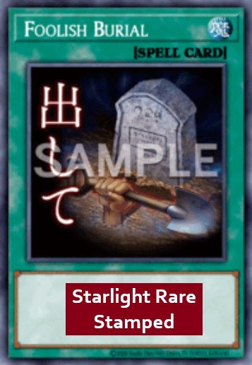 Foolish Burial (V.2 - Starlight Rare) - Rarity Collection 5 (Starlight Rare) [RA05-138]