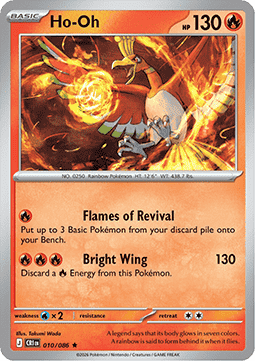 Ho-Oh - Chaos Rising (Uncommon) [CRI-010]