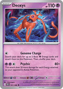 Deoxys - Chaos Rising (Uncommon) [CRI-031]
