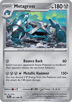 Metagross - Chaos Rising (Uncommon) [CRI-061]