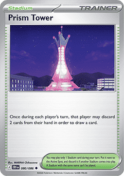 Prism Tower - Chaos Rising (Uncommon) [CRI-080]