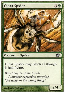 Giant Spider - Eighth Edition (Common) [8ED-255]
