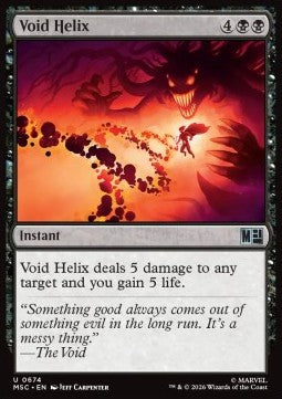 Void Helix