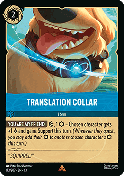 Translation Collar