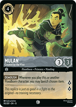 Mulan - Created by the Vine (V.1)