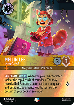 Meilin Lee - Losing Control (V.2)