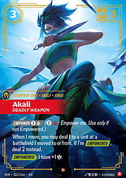 Akali, Deadly Weapon (V.1 - Epic)