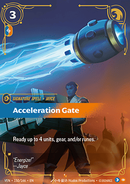 Acceleration Gate