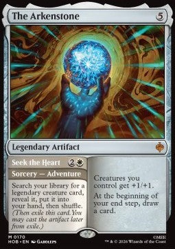 The Arkenstone // Seek the Heart