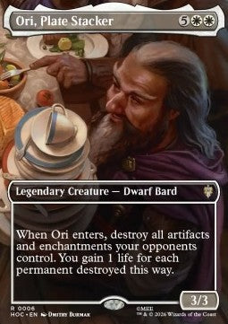 Ori, Plate Stacker