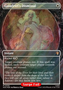 Galadriel's Dismissal (V.2)