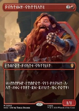Dwarven Warriors
