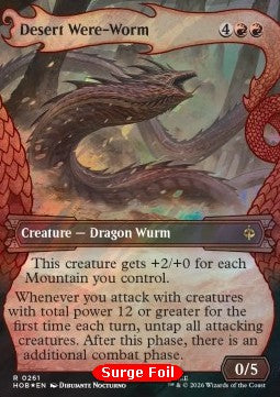 Desert Were-Worm (V.2)
