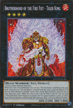 Brotherhood of the Fire Fist - Tiger King