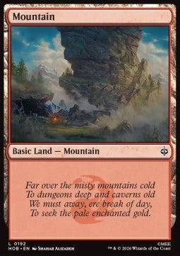 Mountain (V.1)
