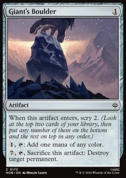 Giant's Boulder