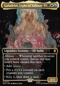 Galadriel, Light of Valinor (V.1)