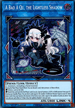 A Bao A Qu, the Lightless Shadow (V.2 - Secret Rare)