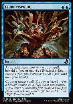 Countersculpt