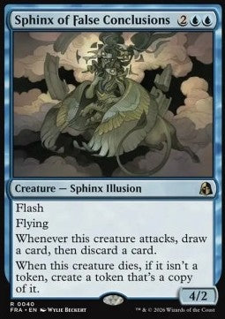 Sphinx of False Conclusions
