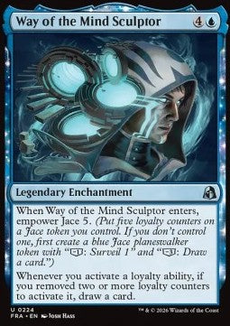 Way of the Mind Sculptor