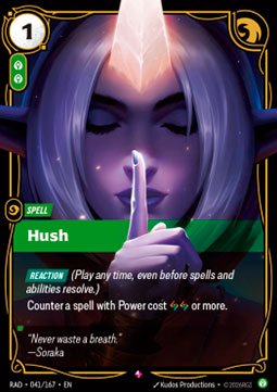 Hush