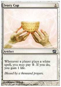 Ivory Cup - Eighth Edition (Uncommon) [8ED-305]