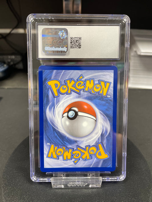 Rosa's Encouragement POR-123 – CGC 8 – Pokémon Deutsch – Special Illustration Rare